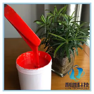 利进变色销售感温变色油墨 适合丝网印刷喷涂移印温变油墨 变色油漆