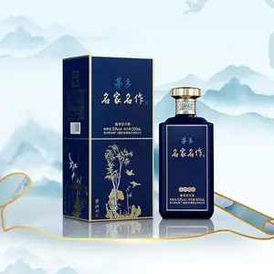 贵州茅台集团名家名作梅兰竹菊53度酱香型白酒(蓝色)