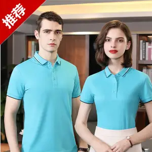 ����POLO������T���ӱ���ҵ��װƽ̨ͨ�ڹ������ϰ��Ž���װ�ӷ�