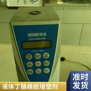 ������Һ�嶡���� ���¹̻����� ���ߵ��²�����Ь��