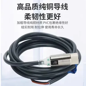 供应DH-RD-III旋转探测仪斗提转检测用PT-SC2-R-220防爆报警器报警器用法