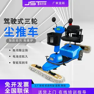 ��ʻʽ���Ƴ� �๦�ܵ綯ǣ���� ҽԺ������೵ �ؿ���ػ�