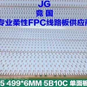 5B10C�ִ��Ƶư� 2835��·�� LED���������