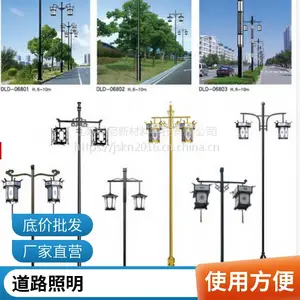 �е罨�軧��������ϵ�ϵ�� �㳡�̳���·�����л����۵�