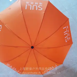 ���ƹ��ɡ����ɡ����ɡ ������ά�Ǽ� �������ܺ� ��ɹ����