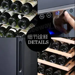 άŵ����(Vinocave)SC-28A������Ӻ��º�ƹ�С�ͼ��þƹ��沣