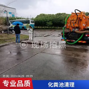 苏州虎丘区 活性菌泥外运 清运污水菌种*** 管道清洗及清淤