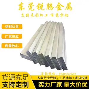 ��Ӧ310S����ְ� ��Ĥ��˿����ְָ�� �͸�����־� �и�ӹ�