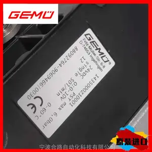 ����GEM'EU��_/��FLAD77122530HP����������GE_MU��Ĥ��