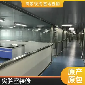 ���˿Ƽ�ʵ���Ҳ��������ҹ���װ��ʩ��
