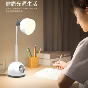 LED护眼台灯 学生照明台灯 创意卡通台灯 USB充电台灯 小夜灯