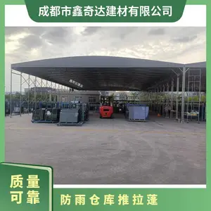 ������ҡ�������� ���زֿ��ƶ�ʽ�������� �̶����