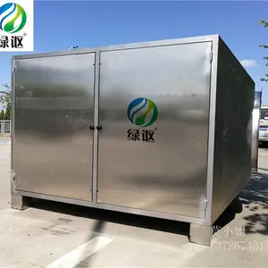 ʵ����***���ѻ���̿��ζ��_��ɭ������Ч����̿������������