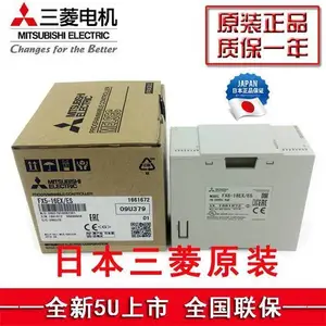 ����PLC��չģ��FX3U-16MT/ES-A �ɱ�̿����� 8��/8�̵������