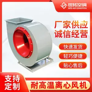 ���� 4-72�͸�������ʽ��� �Ӻ�����̼����� ����������ǿ �����ȶ�