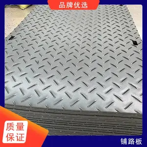 山东万卓尼龙板密度是多少信誉保障品质高