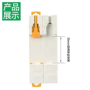 ʩ�͵� iC65ϵ��С�Ͷ�·�� IC65N 1P D6A �տ� ѡ���ֲ�