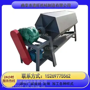 PU�ڳ��ܷ����ȥë�̴�ĥ��Ͳ�׹�������λ� ʯͷ��ˮʽĥ���