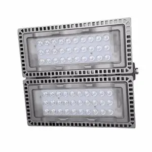 �������� ZR8680B-200W LED�������Ͷ��� �׹� IP65�ȼ�