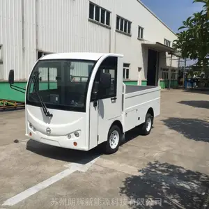 ���ֵ綯ƽ����˳� �綯ά�޹��߳� ���س���ߴ綨��