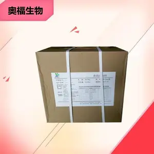 ʳƷ��ơ�ƻ��������� �㻨��ζ��ˮ���Է�ĩ����״
