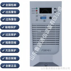 直流屏监控模块DPC-JK005G-3S功能完善高智能化 全新原装销售及维修