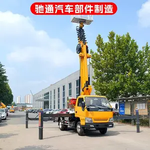 直臂高空作业车多少钱-高空作业车-驰通汽车部件制造公司