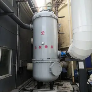 脱硫浆液余热利用装置 浆液换热器 脱硫余热利用