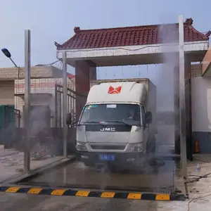 ˮ�Ƽ侰�� ��ֳ����������ͨ��ϵͳ ���ܸ�ѹ���������豸