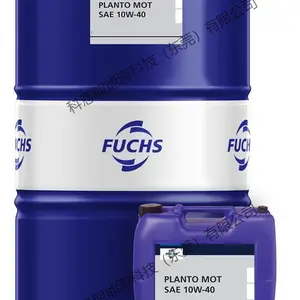 FUCHS ANTICORIT RP 4107 LV�¹���˹��������ϴ����������֬