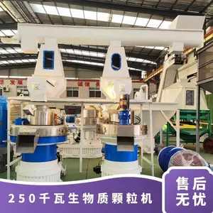ÿСʱ2.5T��3��850�������� 250ǧ�������ʿ�����