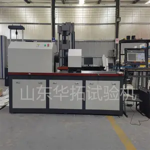 华拓生产 离合器扭矩试验机 200nm 500nm 1000nm 扭转破坏力测试机