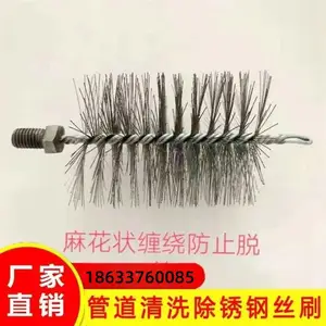 ���ָ�˿��ϴˢ ���ƹܵ�ˢ �ڿ�ϸ��ëˢ�׹����ȥë��