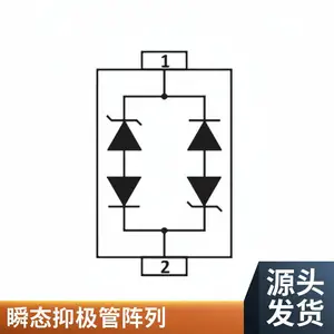 【热门型号】ESD3Z5VBS TVS二极管 ESD 抑制器/ESD瞬态抑制二极管