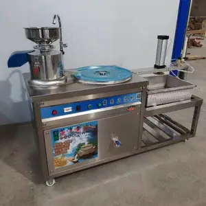 多功能花生豆腐机全自动豆腐机厂家 大型豆腐机生产线