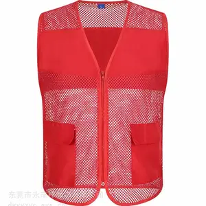 东莞沙田职业装定订做制,沙田职业装定订做制服装厂