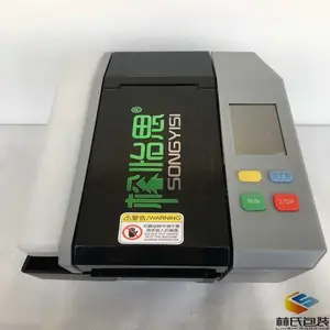 ����˼BP-9ȫ�Զ�ʪˮ�����и�� ͬʱ�趨3����ͬ�ߴ�ѭ����ֽ