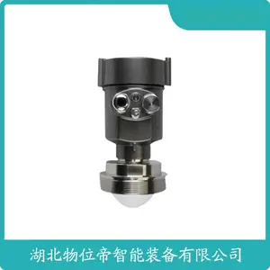 UM30-214113 ����ˮ��ѹ��վ�� ��������λ�� WWD ����