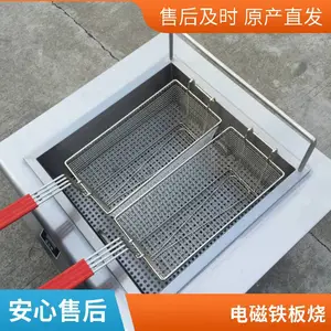 ����380V��������ը�� ��Ž�����ը¯ ���õ��ը�����Ʒ��