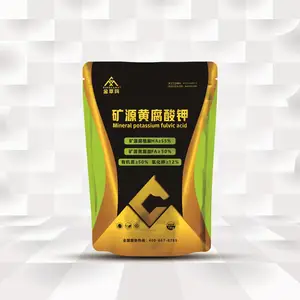 矿源黄腐酸钾