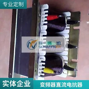 ���Ҳ��˲��� ��Ƶ��������Ҳ������豸 ���Ҳ��翹�� LC�˲���