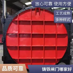 һ��ʽũ���Ȼ�բ����ʽ�綯բ�� ˮ������բ�Ż�������բ��