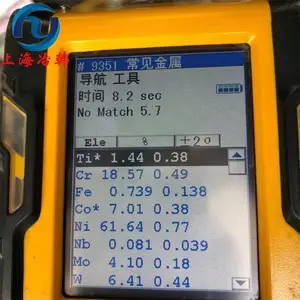 ұ���Ͻ�inconel/Alloy 725��һ����������Ͻ��͸�ʴ
