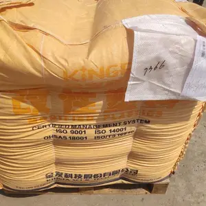 广州金发PP熔喷料1500医疗级 熔喷专用材料