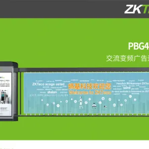 熵基科技ZKTeco 广告道闸PBG400系列 PBG400/ PBG405