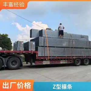 ��пC�͸����� �ֽṹ������C������ �����������Ͳ�