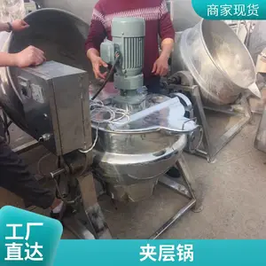 ���õ���ȼв�� ����������˻� ������ţ���������