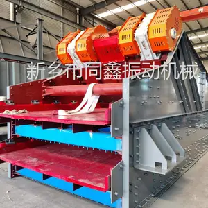 ��ɸ ��ˮ��ɸ ��������dewateringvibratescreen