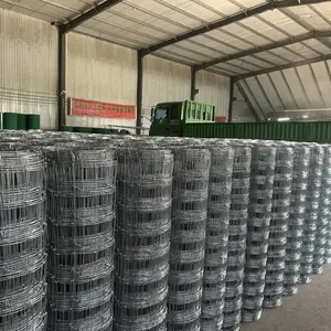 镀锌牛栏网草原护栏网围栏网养殖网牧场圈牛网农场隔离防护网