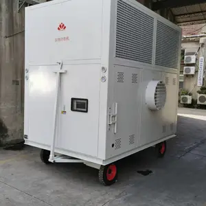 ����ִ��豸XGXA-65KW�����ƶ�ʽ�������֧�ֶ���